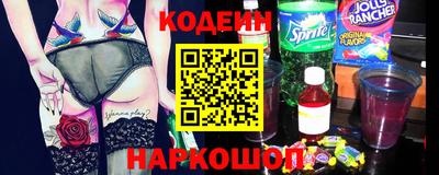 соль курить ск Бузулук