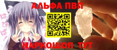 соль курить ск Бузулук