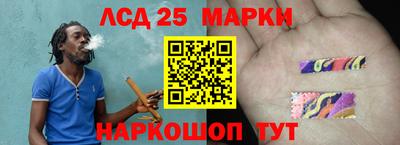соль курить ск Бузулук