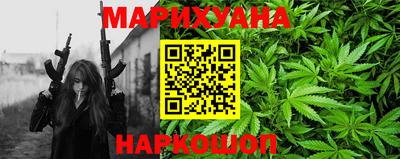 соль курить ск Бузулук
