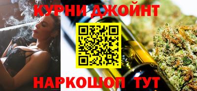 соль ск Бугуруслан