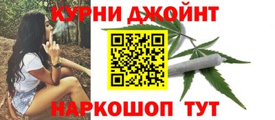 мяу мяу мука Будённовск