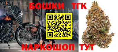 соль ск Бугуруслан
