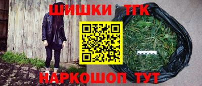 мяу мяу мука Будённовск