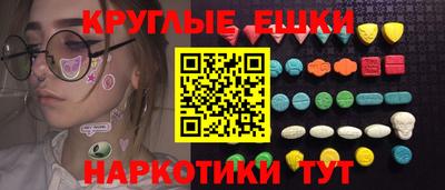 соль курить ск Бузулук