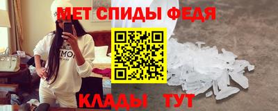 соль ск Бугуруслан