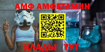 соль ск Бугуруслан