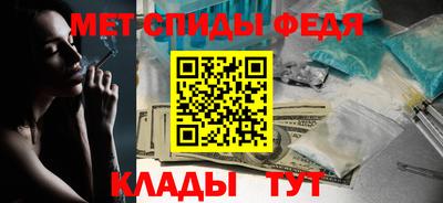 мяу мяу мука Будённовск