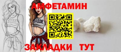 соль курить ск Бузулук
