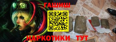 соль ск Бугуруслан